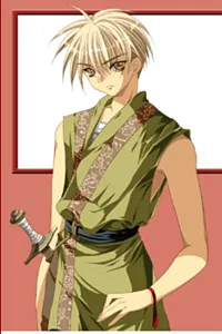 Tou Seika