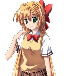 Himeshima Uruka