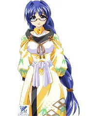 Nasu no Yoichi