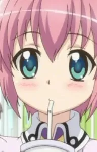 Narukara Fukune