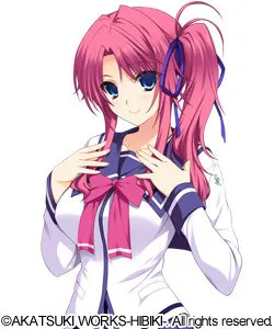 Amagase Yuuki