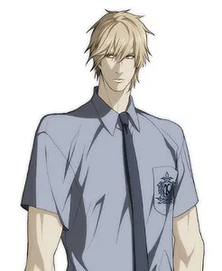 Shironuma Tetsuo