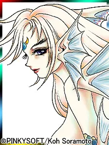 Sea Mother Dragon