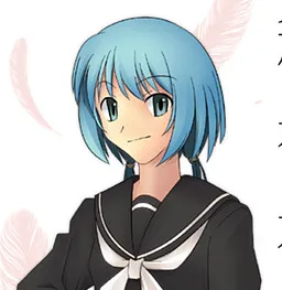 Izumi Akari