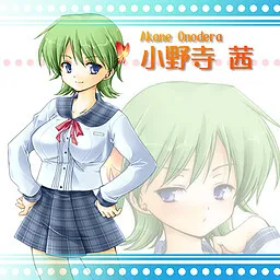 Onodera Akane