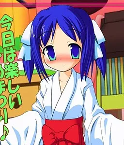 Shiratori Mai