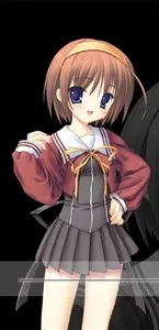 Kuzuha Mai