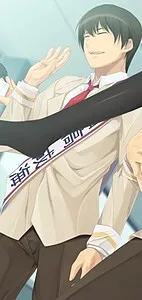 Hidaka Narumi