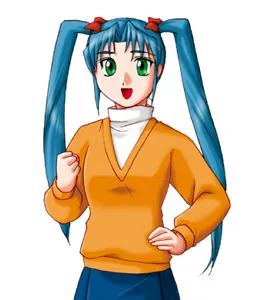 Yuu