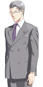 Niitsu Katsuyoshi