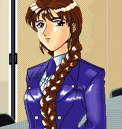 Seino Junko