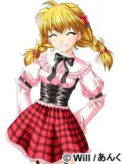 Yuzuki Futaba