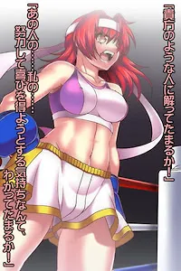 Mamura Yuuki