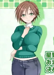 Hoshino Yui