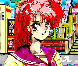 Shinohara Keiko