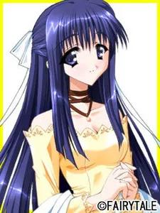 Aoi Natsuru