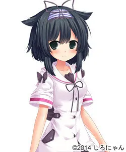 Kaimori Isuzu