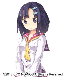 Izushiro Miyu