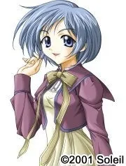 Koga Kazue
