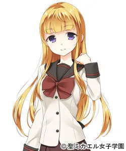 Takahata Rina