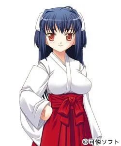 Kisaragi Yuka