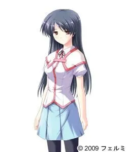 Toudou Shizuna