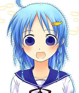 Yukawa Ruru