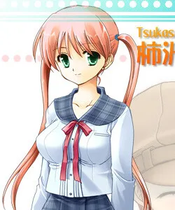 Kakizawa Tsukasa
