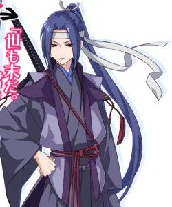 Sasaki Kojirou
