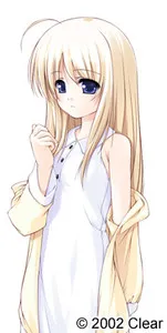 Natsunomori Towa