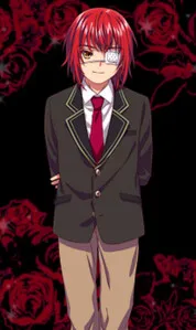 Amamiya Subaru