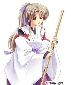 Kurihara Tsukuyo