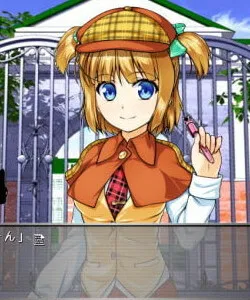 Nanao Nao