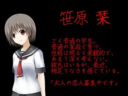 Sasahara Shiori