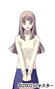 Akizuki Hiromi