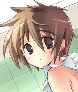 Shin