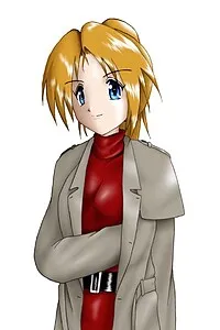 Hasegawa Mitsuki