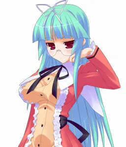Tategahana Ena