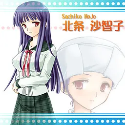 Houjou Sachiko