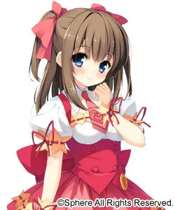 Houkou Yuuka