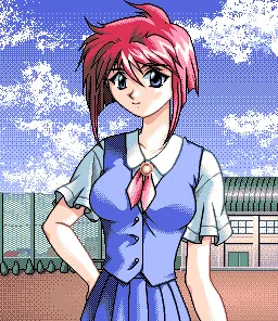 Miyamura Haruka