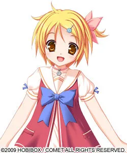 Hibiki Ruru