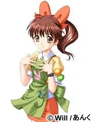 Sakura Megumi