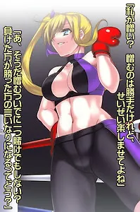 Kamijou Sara