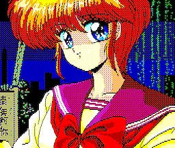 Shiraishi Toki