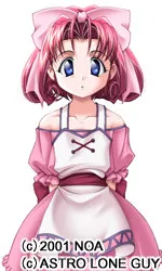 Pull