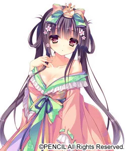 Tsukimori Mio Erland
