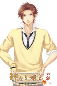 Takekiyo Yakumo