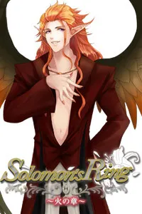Asmodeus