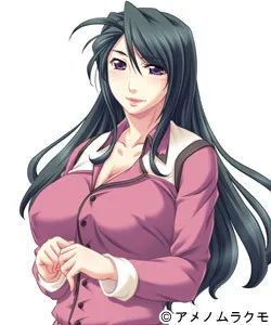 Kugahara Miki